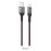 Кабель USB Type-C Hoco U68 5A черный