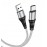 Кабель USB Type-C Hoco X50 серый