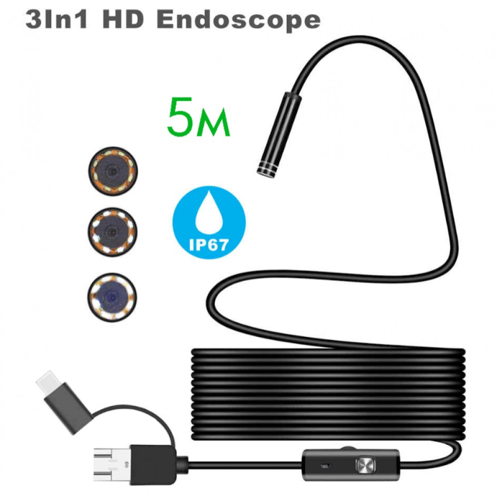 Эндоскоп Android / USB PC OT-SME14 5m