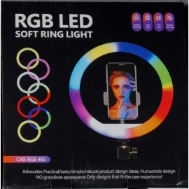 Селфи лампа кольцевая CXB-RGB 460 / YD460-C, без штатива