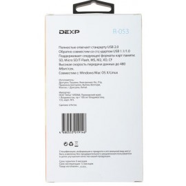 Картридер Dexp R-053 MicroSd/MS/M2/CF