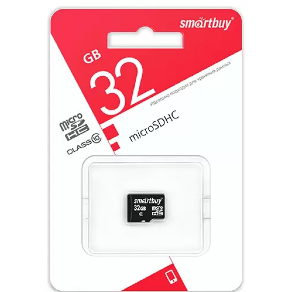 MicroSd 32Gb Smartbuy Class10 без адаптера