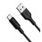 Кабель USB Type-C Hoco X25 черный
