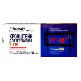 Кронштейн ТВ РЕМО K-330 17-55 дюйм 10 град наклон