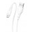Кабель Micro USB Borofone BX18 2m белый