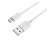 Кабель Micro USB Borofone BX14 3m белый