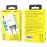 Зарядное сетевое сзу USB 4x Borofone BA34A быстрое QC 3.0 бел