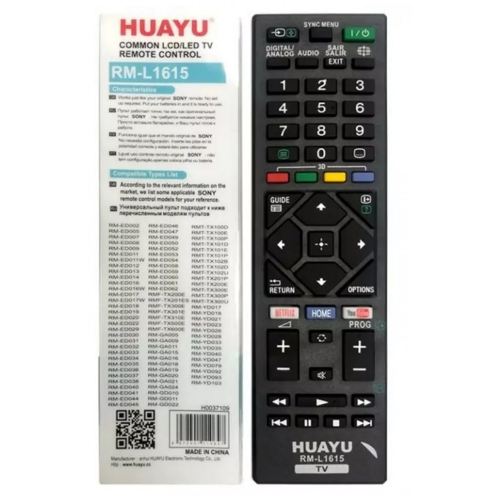 пульт ТВ Sony RM-L1615