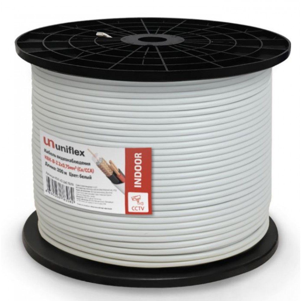 кабель видеонаблюдения Uniflex КВК-В-2 2x0.75 белый