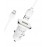 Зарядное автомобильное АЗУ Borofone BZ12A быстрое QC 3.0 + micro, белый