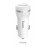 Зарядное автомобильное азу usb Hoco Z27A QC 3.0 быстрое, белый