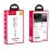 Зарядное автомобильное азу usb 2x Hoco Z27 2.4A + кабель Type-C белый