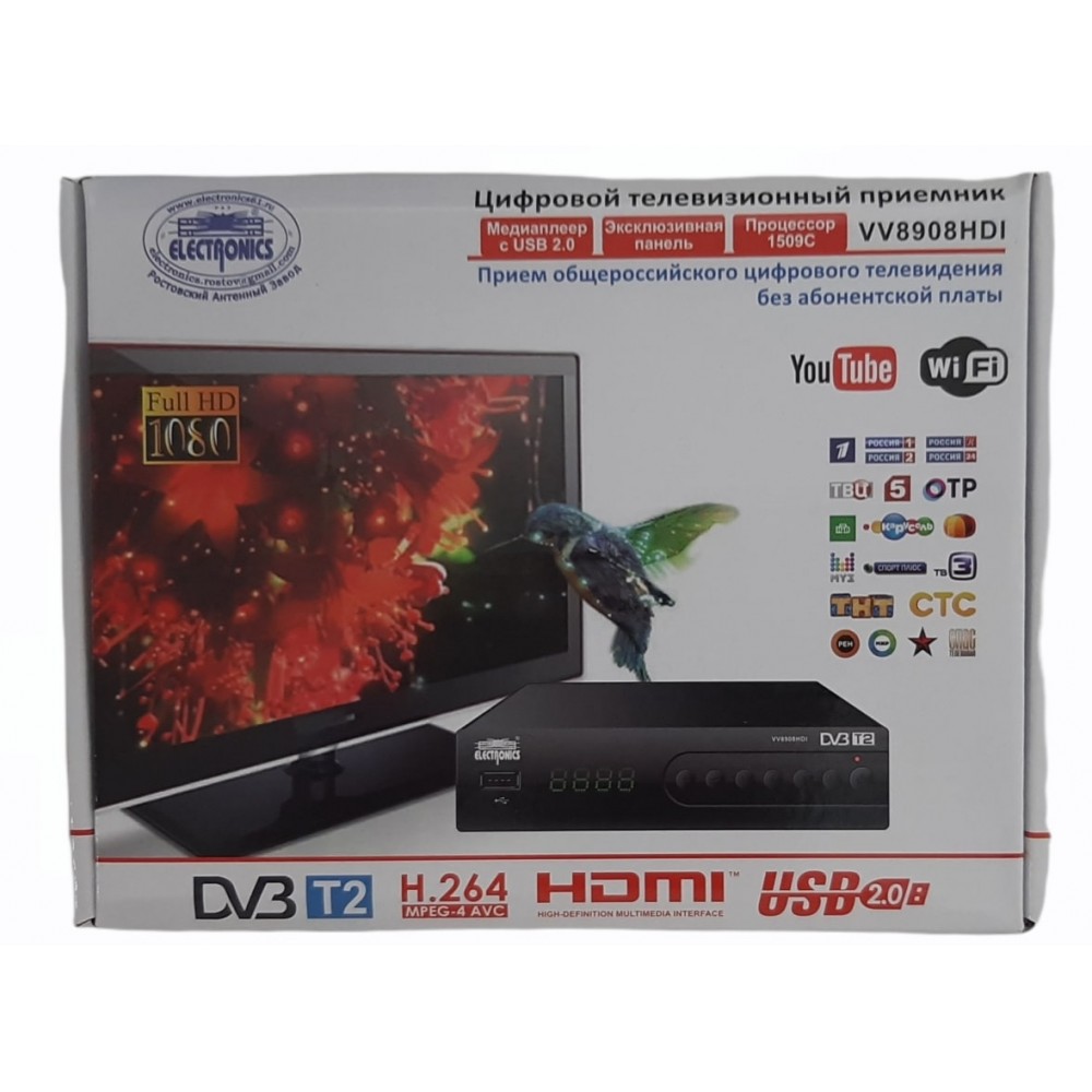 Ресивер DVB-T2 Electronics VV8908HDI с поддержкой интернет