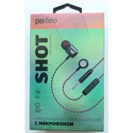 Наушники вакуумные с микроф Perfeo SHOT PF_C3199