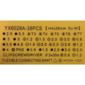 отвертки набор с доп. инструментом YX-6028A