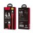 Кабель Micro USB Hoco U53 красный