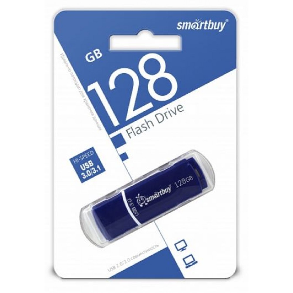 Флешка USB 3.0 128Gb SmartBuy Crown Blue