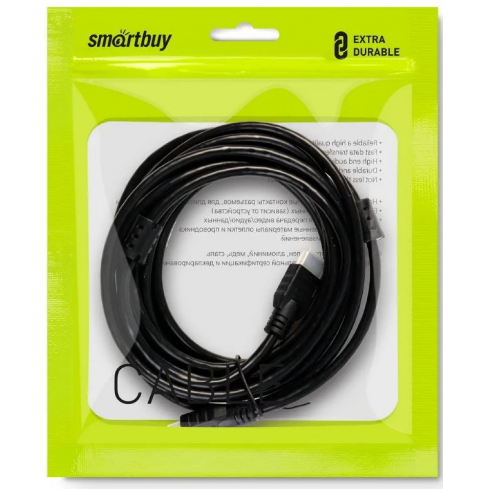 Кабель HDMI - HDMI 3m ver.2.0 Smartbuy K-352-70-2