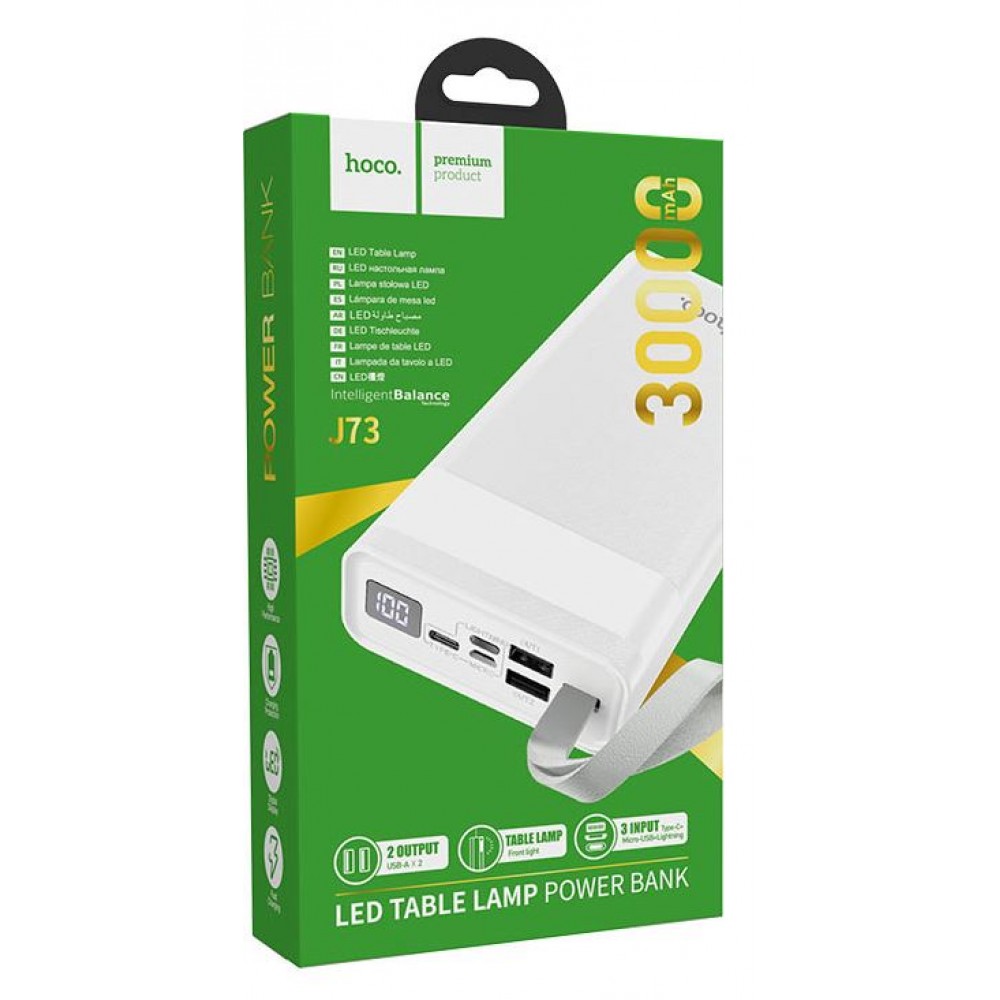 Power bank Hoco J73 30000mah, дисплей, лампа, белый