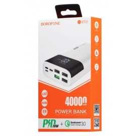 Power bank Borofone DBT01 40000mAh белый