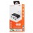 Power bank Borofone DBT01 40000mAh белый