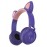 Наушники bluetooth Cat Ear ZW-028 с ушками LED фиолетовый