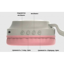 Наушники bluetooth Cat Ear ZW-028 с ушками LED фиолетовый