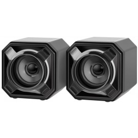 Колонки PC Defender SPK-540 (65541)