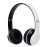 Наушники Bluetooth P47 белые