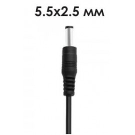 Блок питания 12V 2A 5.5 /2.5 CxDigital CX-1221