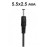 Блок питания 12V 2A 5.5 /2.5 CxDigital CX-1221