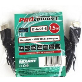 Кабель HDMI - HDMI 1.5m ProConnect 17-6203-8