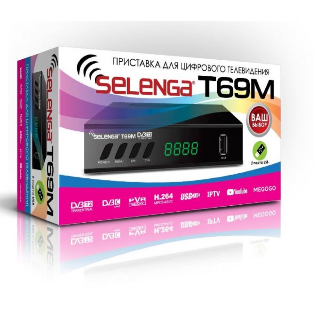 Ресивер DVB-T2/C Selenga T69M с кабельным тв и интернет