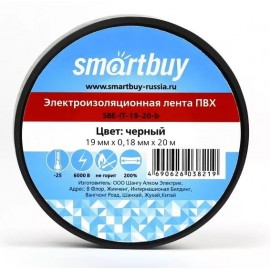 изолента 0.18*19, 20m smartbuy SBE-IT-19-20-b черная