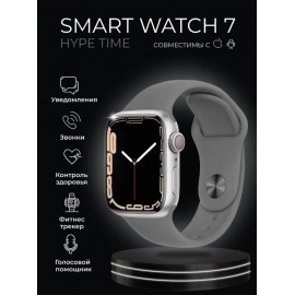Смарт часы Watch 7 / P7 Pro