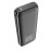 Power bank Borofone BJ1A 20000mAh, быстрая зарядка, черный