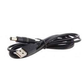 Кабель для зарядки / питания USB DC 5.5/2.1mm Selenga арт.3717