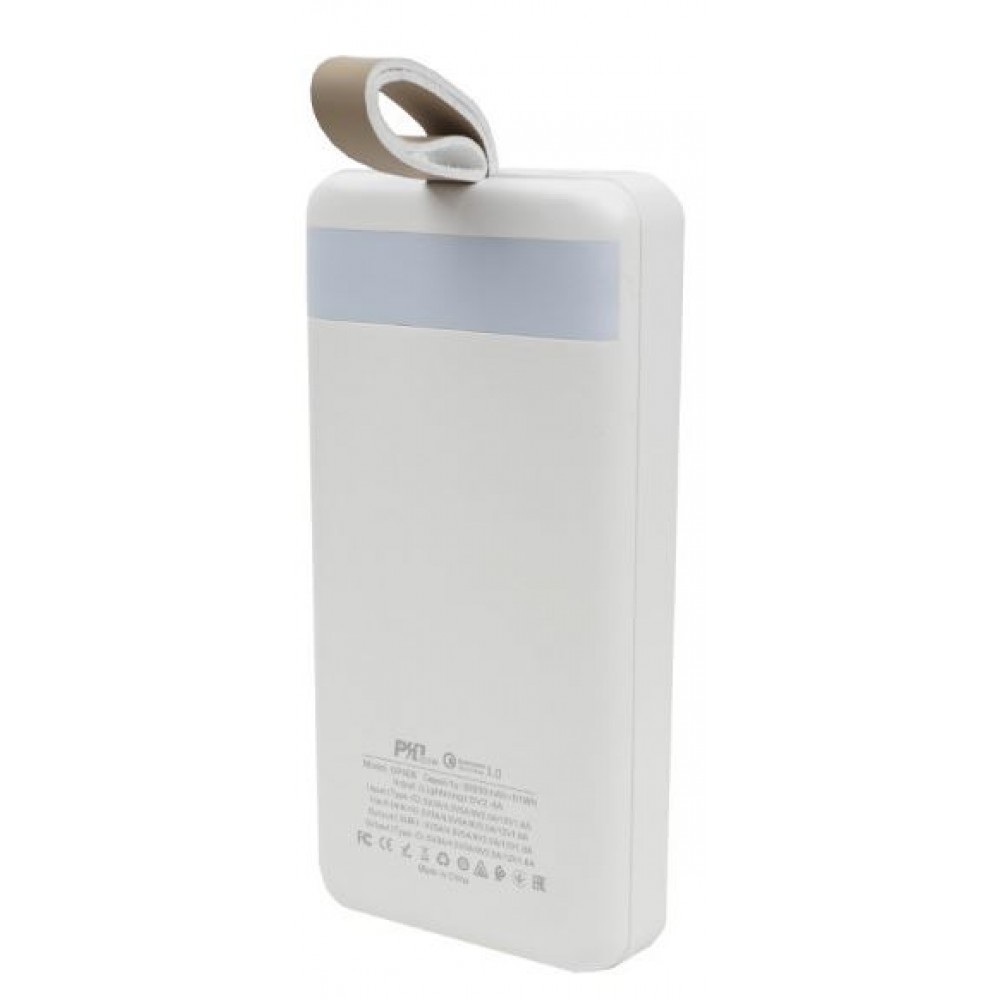 Power bank MRM GP60B C3016 30000mAh с быстрой зарядкой белый