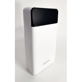 Power bank Borofone DBT06 50000mAh белый