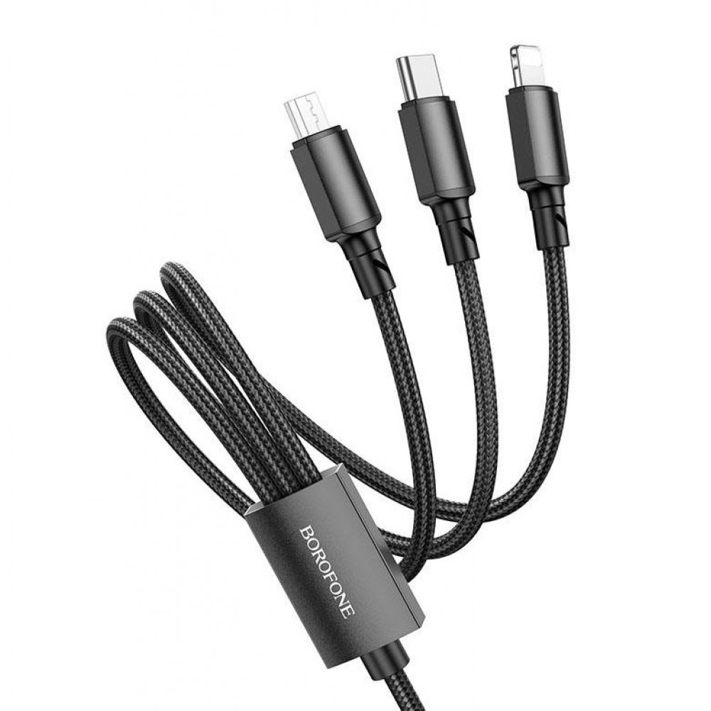 Кабель USB Type-C / Lightning /Micro 3в1 Borofone BX72 черный