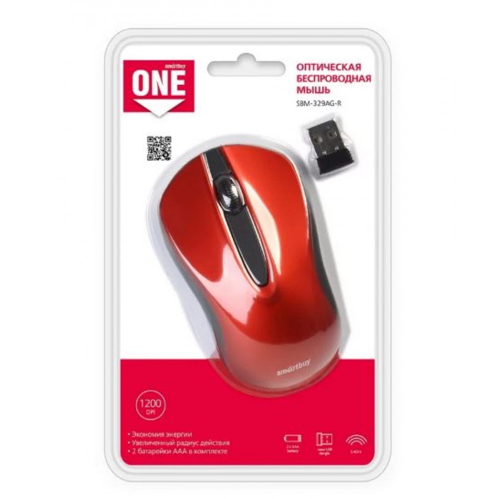 Мышка беспроводная Smartbuy SBM-329AG-R, красная