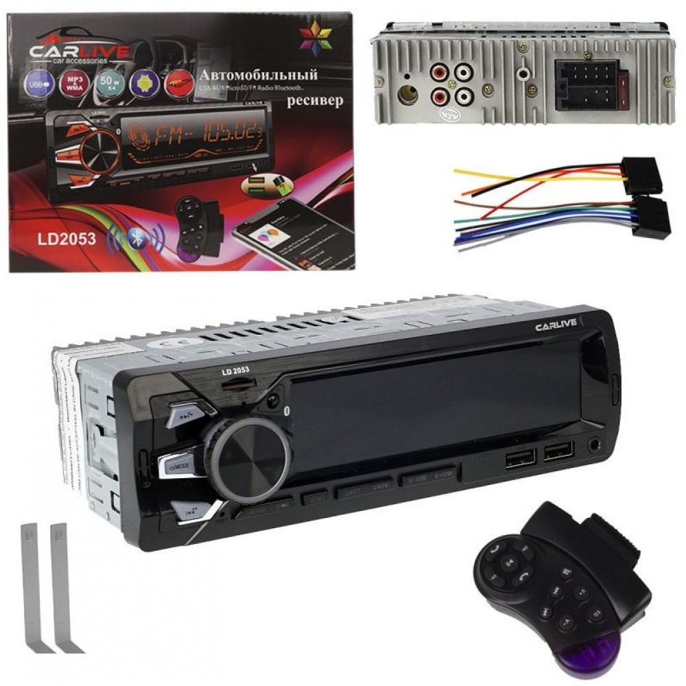 Автомагнитола CarLive LD2053 4x50W/7color/BT/2USB/пульт на руль