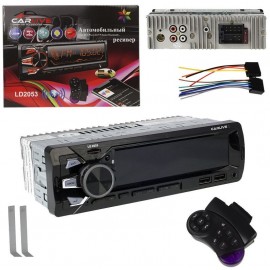 Автомагнитола CarLive LD2053 4x50W/7color/BT/2USB/пульт на руль