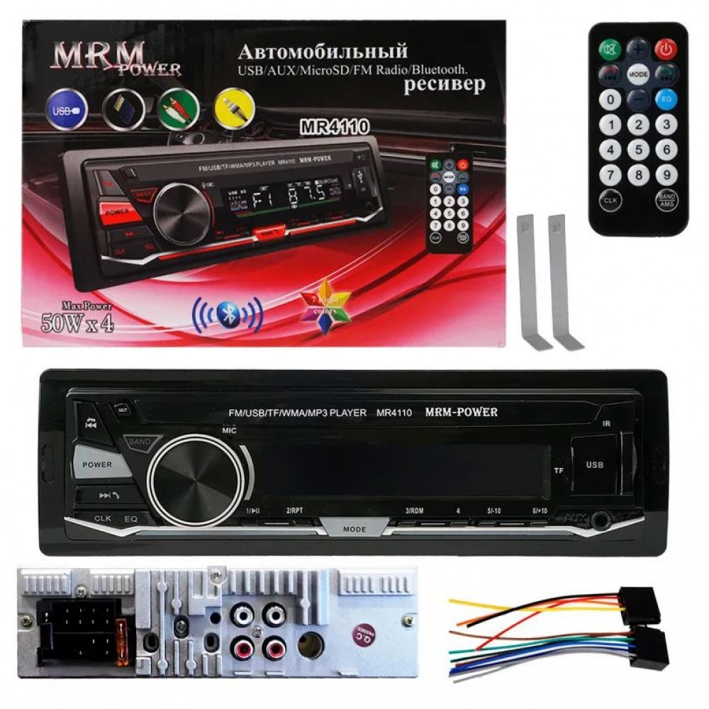 Автомагнитола MRM MR4110 A3329 50Wx4/7color/BT/пульт