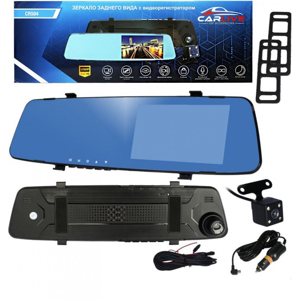 Видеорегистратор авто зеркало CarLive CR504 A4368 4.5дюйм LCD 2 камеры