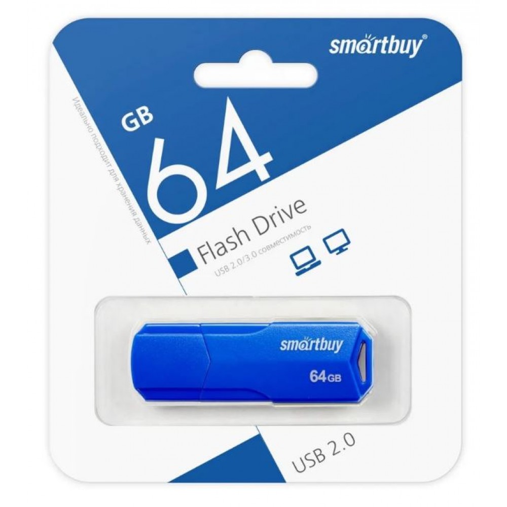 Флешка USB 64Gb SmartBuy CLUE Blue