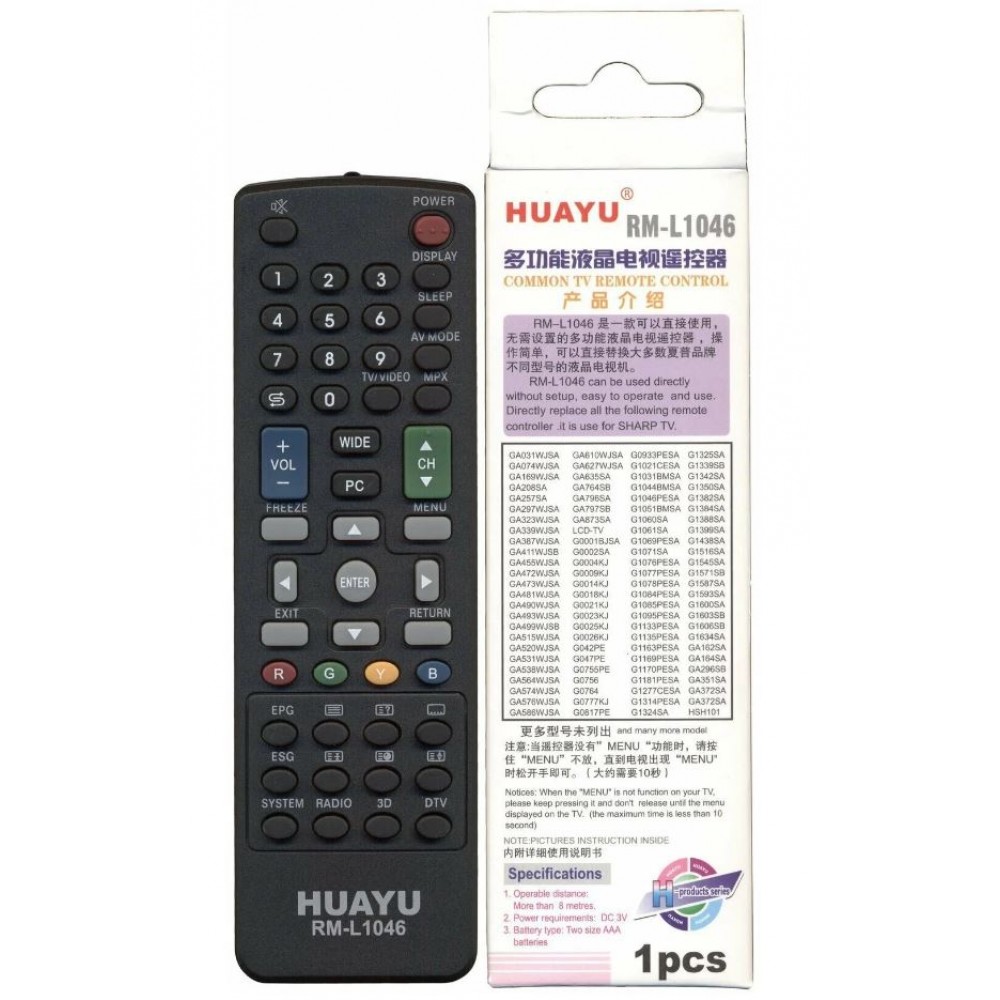 пульт ТВ для Sharp LED 3D RM-L1046
