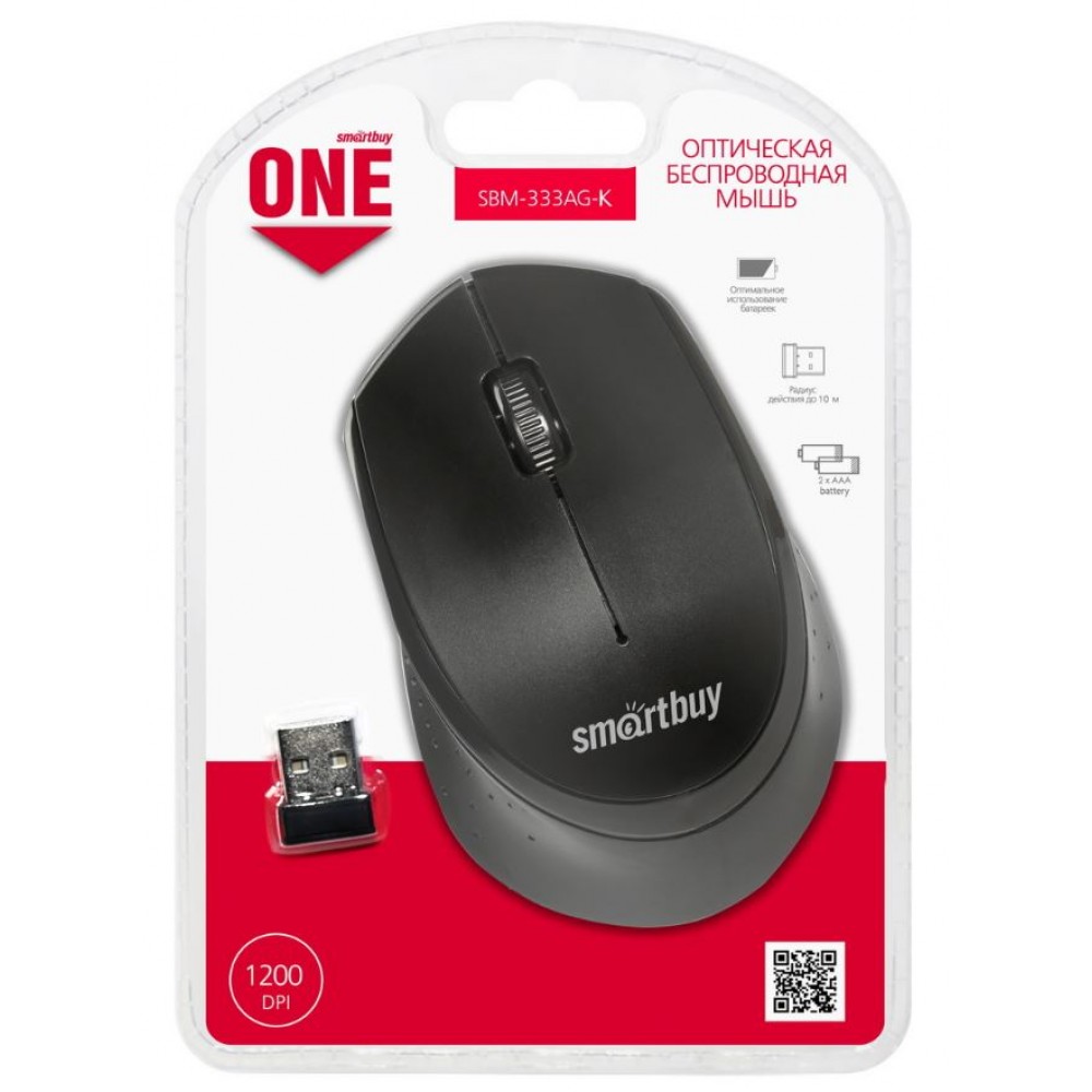 Мышка беспроводная Smartbuy SBM-333AG-K, черн