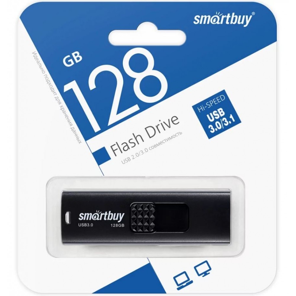 Флешка USB 3.1 128Gb SmartBuy Fashion Black