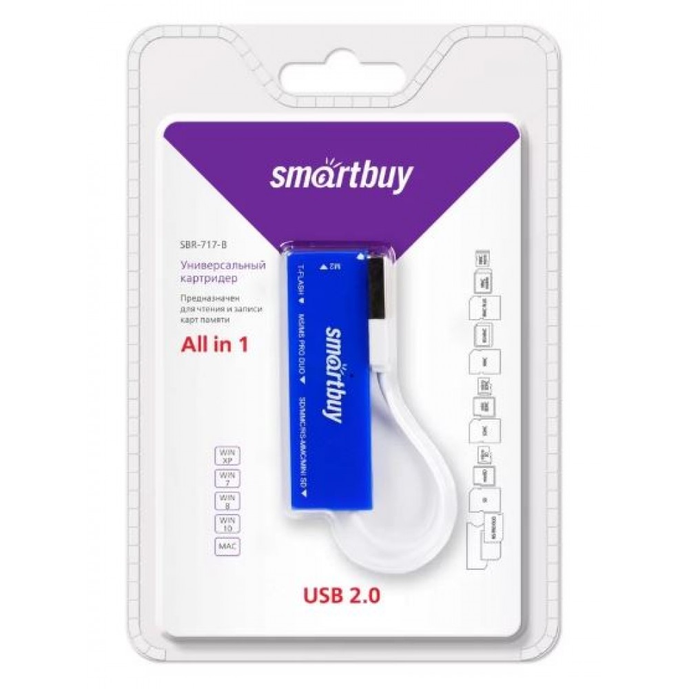 Картридер Smartbuy SBR-717-B голубой